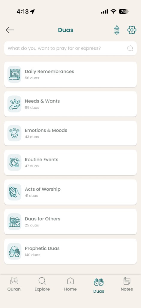 Duas Collection feature in the Deen app