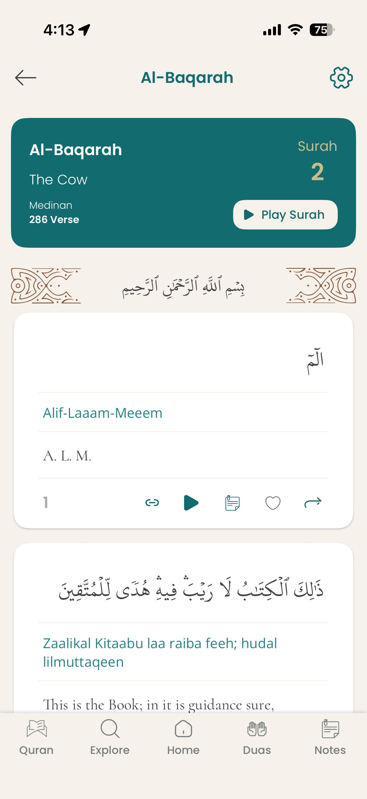 Quran page displaying Arabic ayah with transliteration and translation below